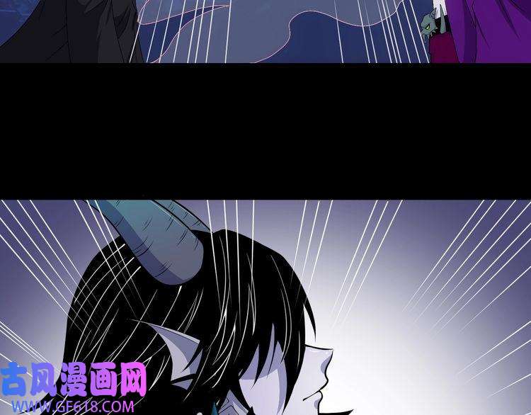 魔尊奶爸第86话 完全觉醒