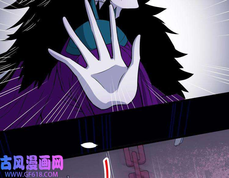 魔尊奶爸第86话 完全觉醒