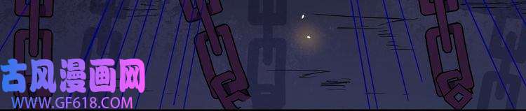 魔尊奶爸第86话 完全觉醒