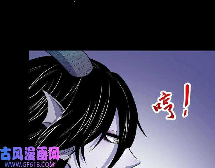 魔尊奶爸第86话 完全觉醒