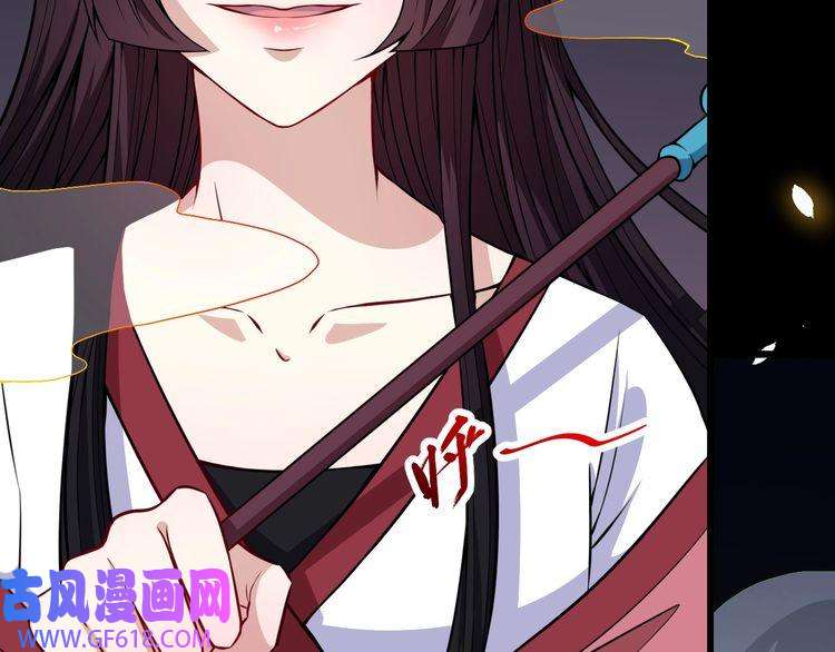 魔尊奶爸第86话 完全觉醒