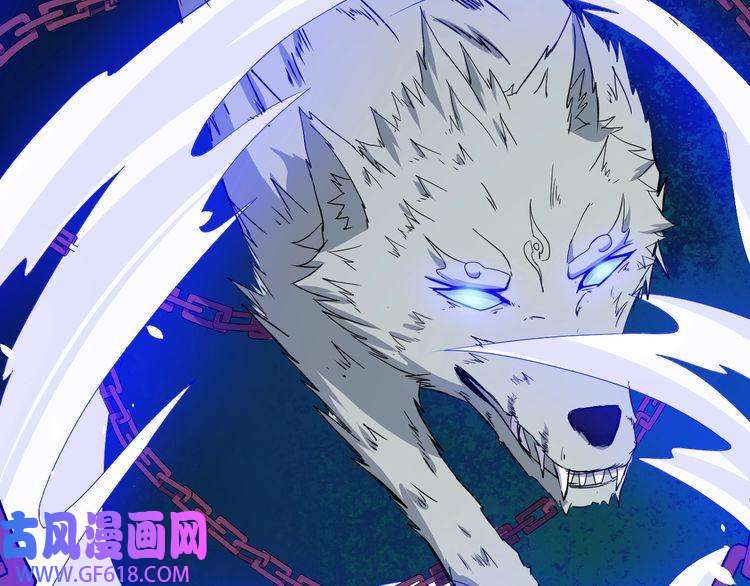 魔尊奶爸第86话 完全觉醒