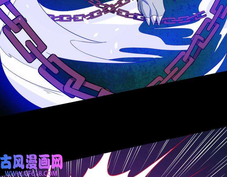 魔尊奶爸第86话 完全觉醒