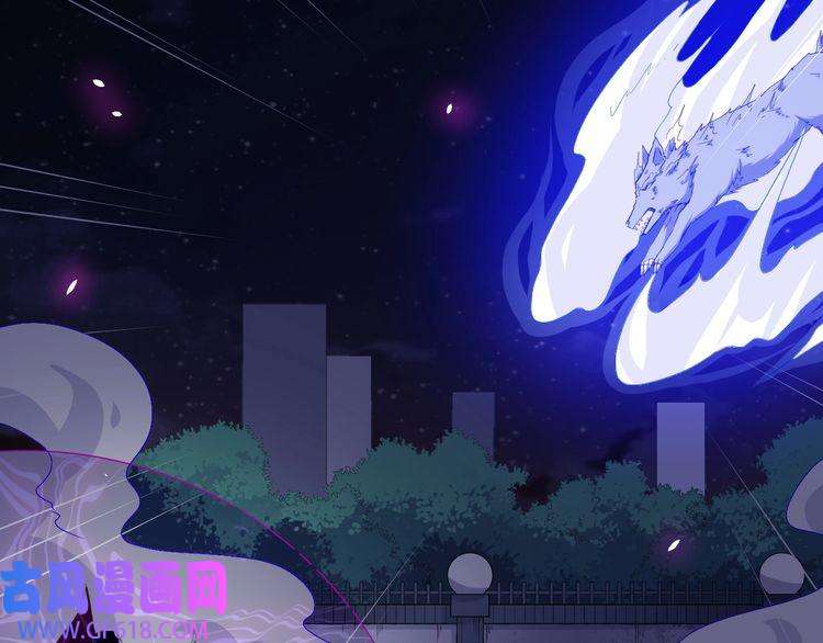 魔尊奶爸第86话 完全觉醒