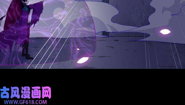 魔尊奶爸第86话 完全觉醒