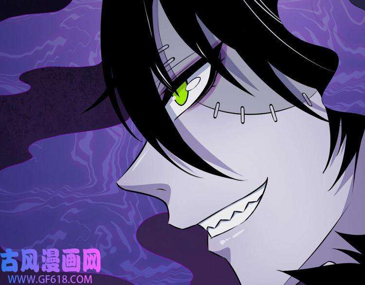 魔尊奶爸第86话 完全觉醒