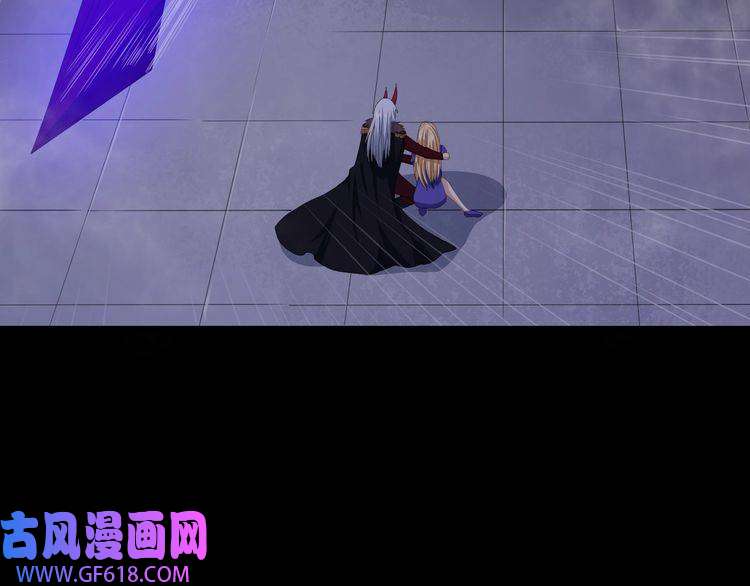 魔尊奶爸第87话 爱情从捣乱开始