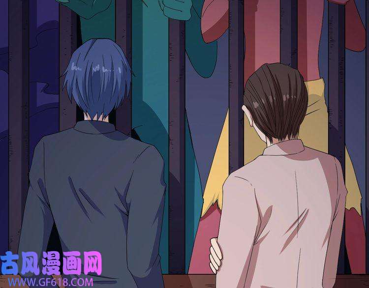 魔尊奶爸第87话 爱情从捣乱开始