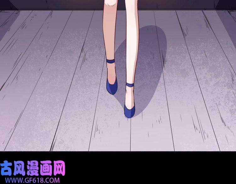 魔尊奶爸第87话 爱情从捣乱开始