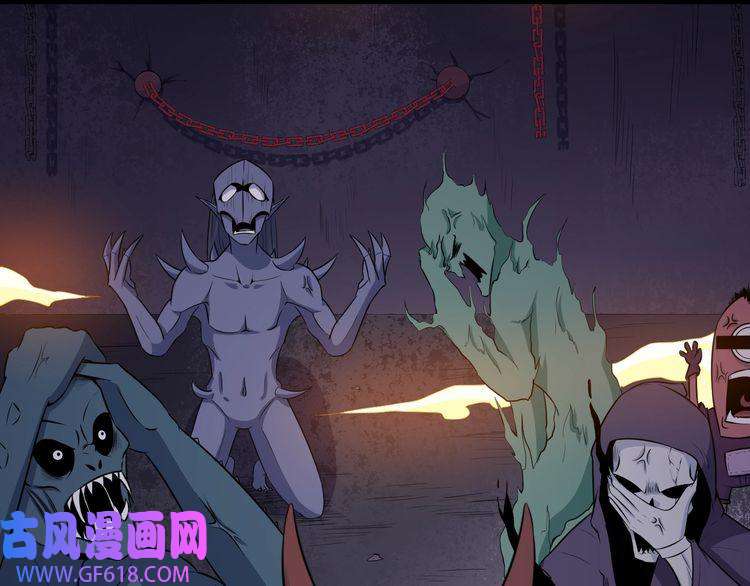 魔尊奶爸第87话 爱情从捣乱开始