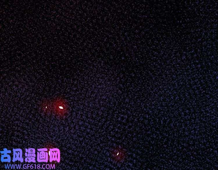 魔尊奶爸第87话 爱情从捣乱开始