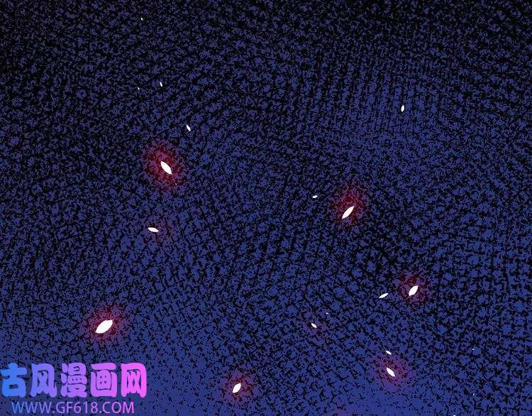 魔尊奶爸第87话 爱情从捣乱开始