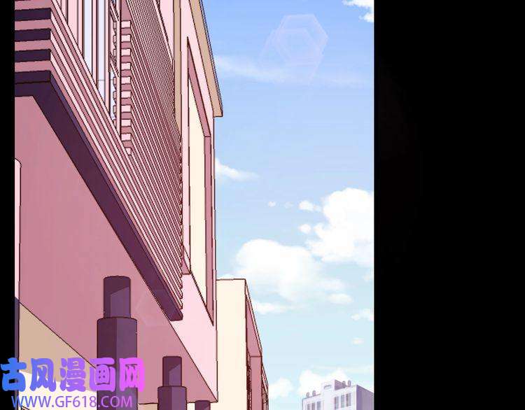 魔尊奶爸第87话 爱情从捣乱开始