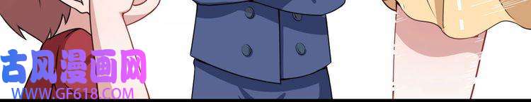 魔尊奶爸第15话 “不良儿童”小白