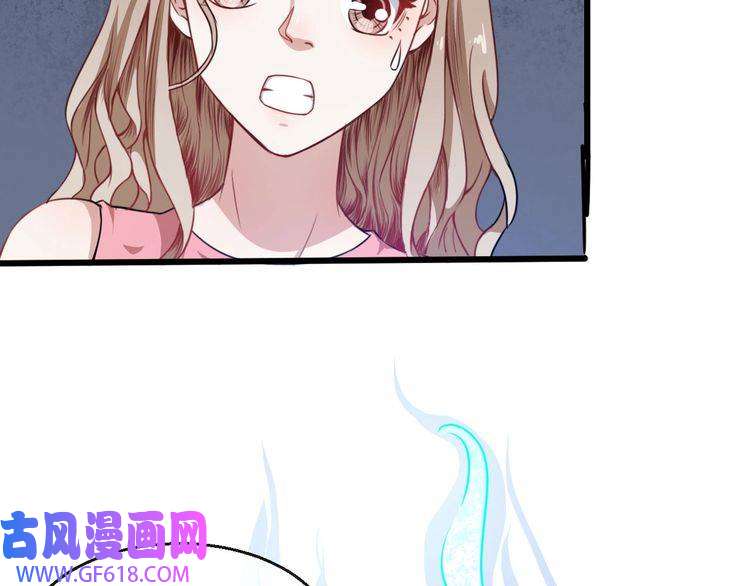 魔尊奶爸第15话 “不良儿童”小白