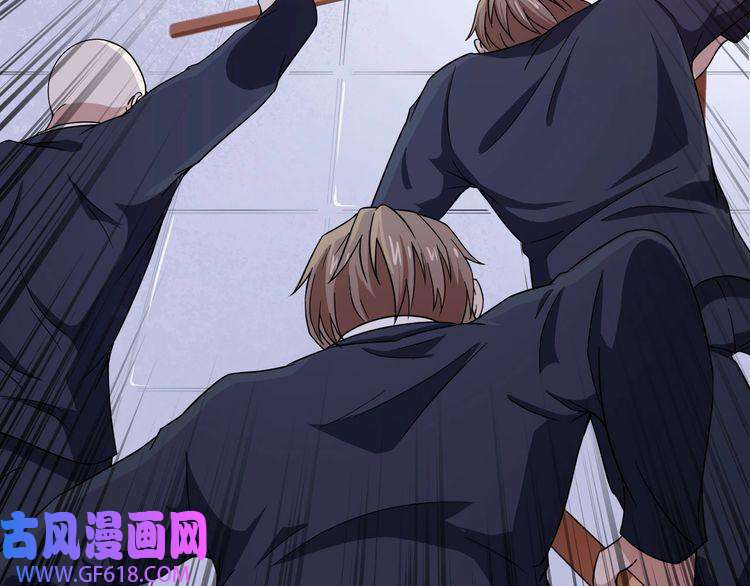 魔尊奶爸第15话 “不良儿童”小白