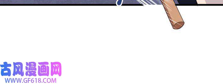 魔尊奶爸第15话 “不良儿童”小白