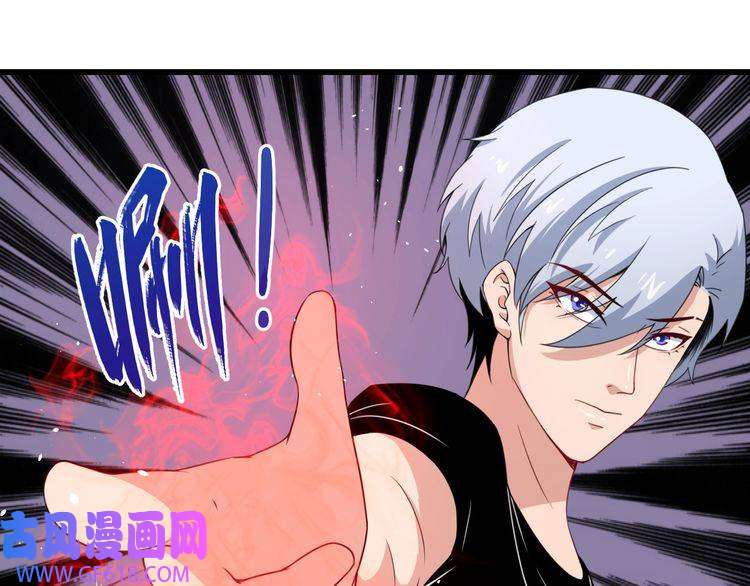 魔尊奶爸第15话 “不良儿童”小白