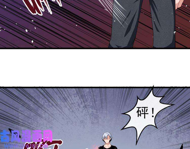 魔尊奶爸第15话 “不良儿童”小白