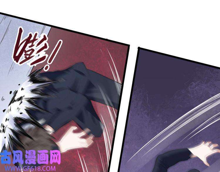 魔尊奶爸第15话 “不良儿童”小白