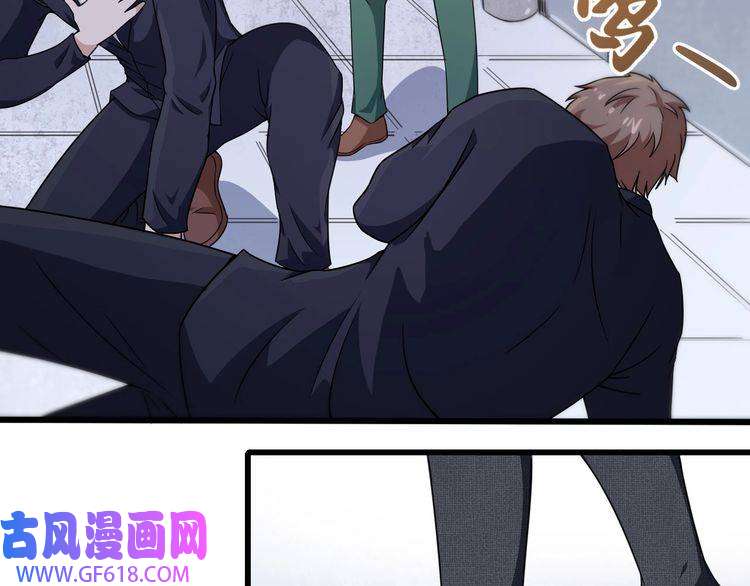 魔尊奶爸第15话 “不良儿童”小白