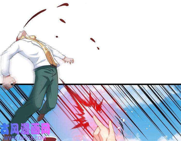 魔尊奶爸第15话 “不良儿童”小白