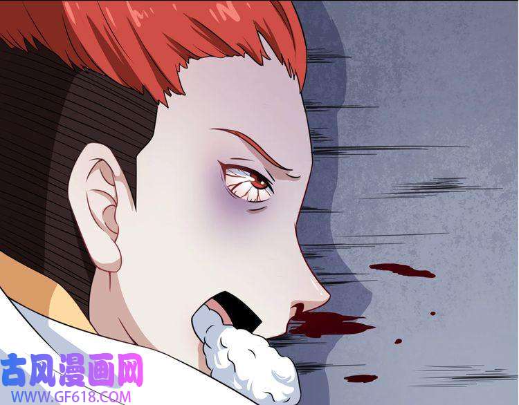 魔尊奶爸第15话 “不良儿童”小白