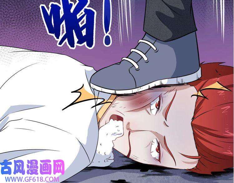 魔尊奶爸第15话 “不良儿童”小白