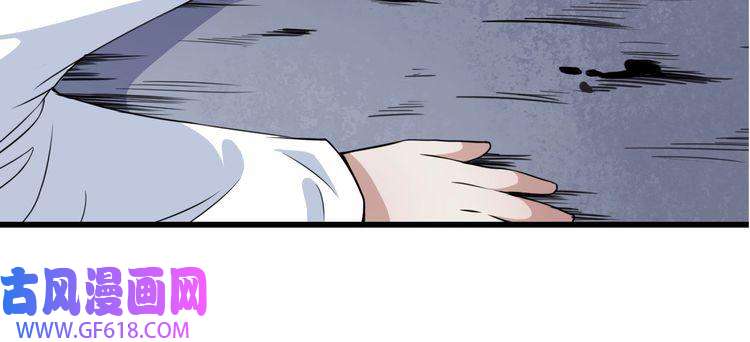 魔尊奶爸第15话 “不良儿童”小白