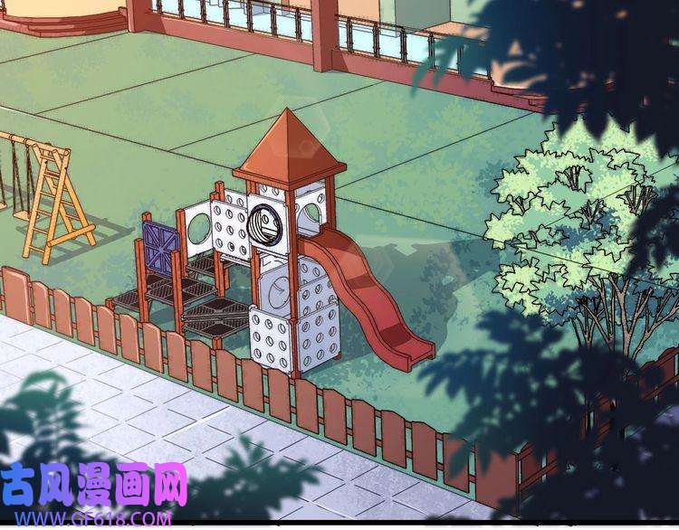 魔尊奶爸第15话 “不良儿童”小白