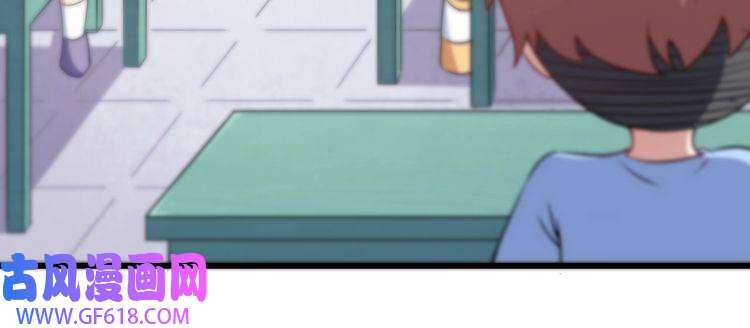 魔尊奶爸第15话 “不良儿童”小白