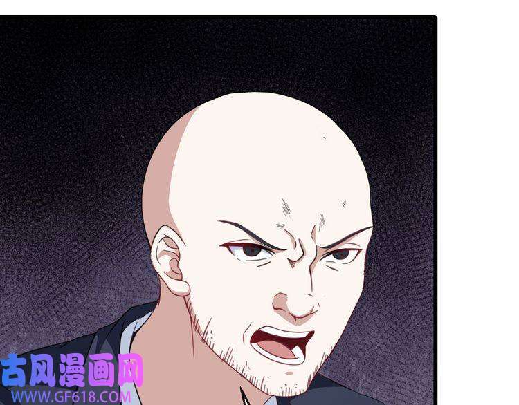 魔尊奶爸第15话 “不良儿童”小白