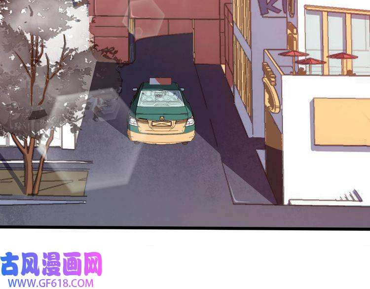 魔尊奶爸第16话 小白的怒火