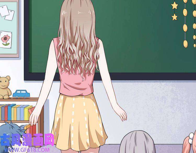 魔尊奶爸第16话 小白的怒火