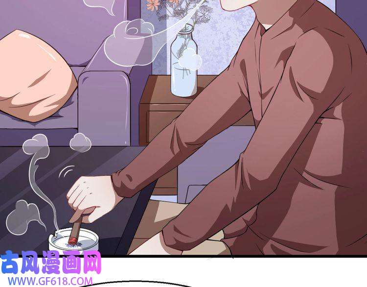 魔尊奶爸第16话 小白的怒火