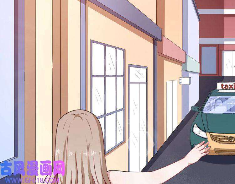 魔尊奶爸第16话 小白的怒火