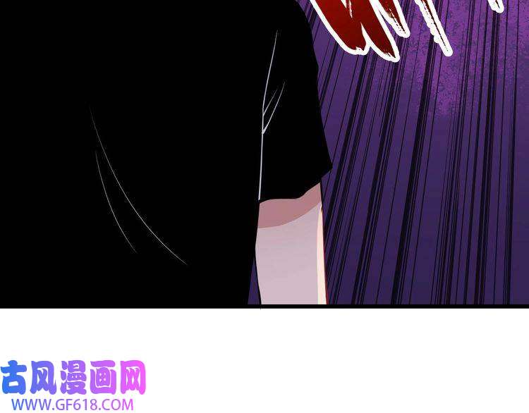 魔尊奶爸第17话 那我就放心了