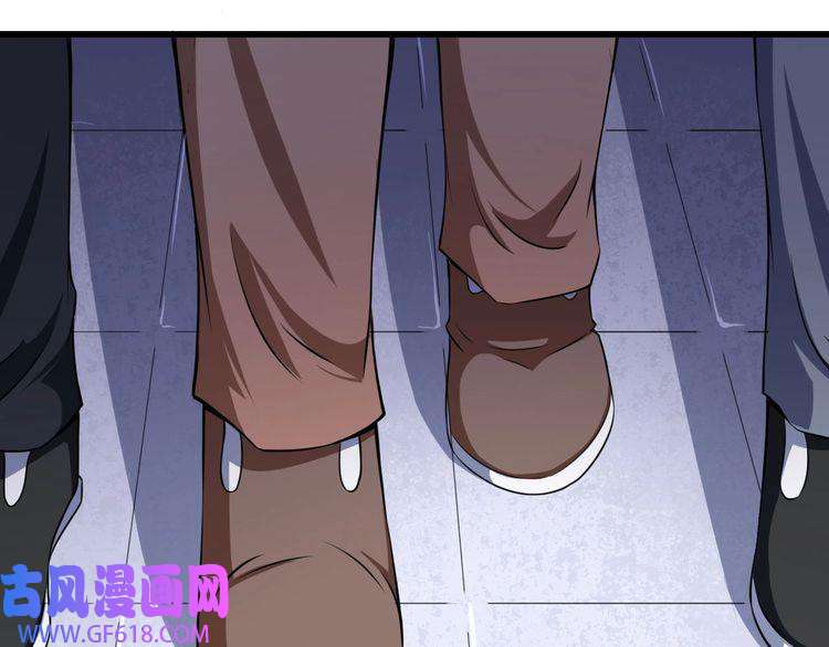 魔尊奶爸第17话 那我就放心了