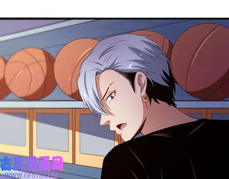 魔尊奶爸第17话 那我就放心了