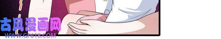 魔尊奶爸第18话 玩具vs妖兽