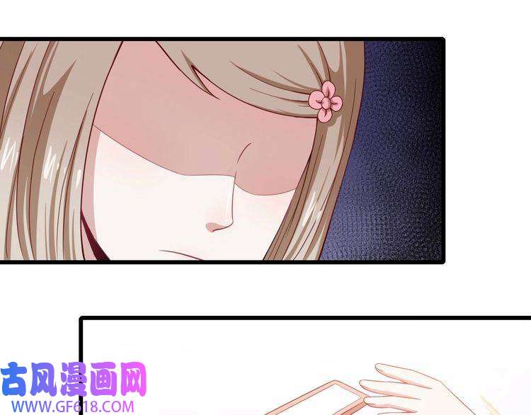 魔尊奶爸第18话 玩具vs妖兽