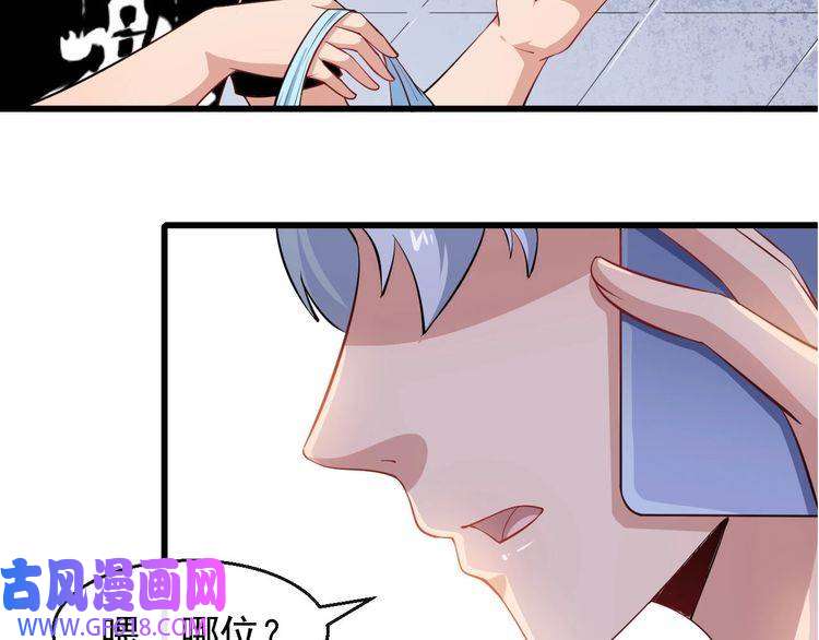 魔尊奶爸第18话 玩具vs妖兽