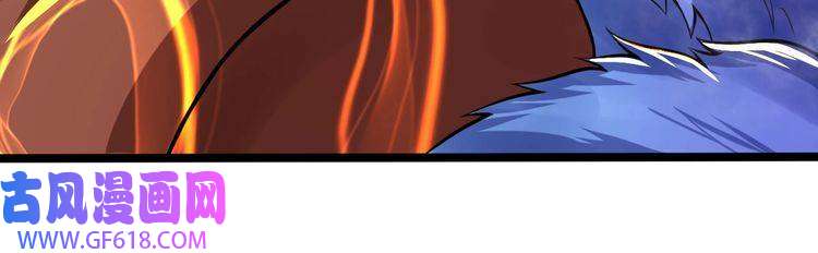 魔尊奶爸第18话 玩具vs妖兽