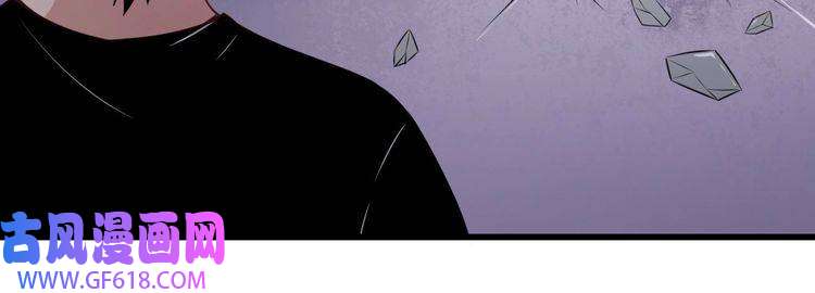 魔尊奶爸第18话 玩具vs妖兽