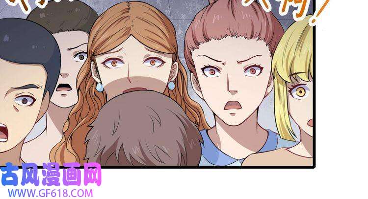 魔尊奶爸第18话 玩具vs妖兽