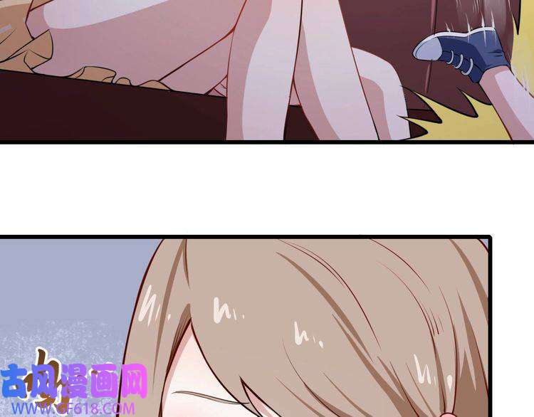 魔尊奶爸第18话 玩具vs妖兽