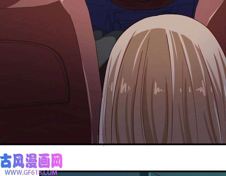 魔尊奶爸第18话 玩具vs妖兽