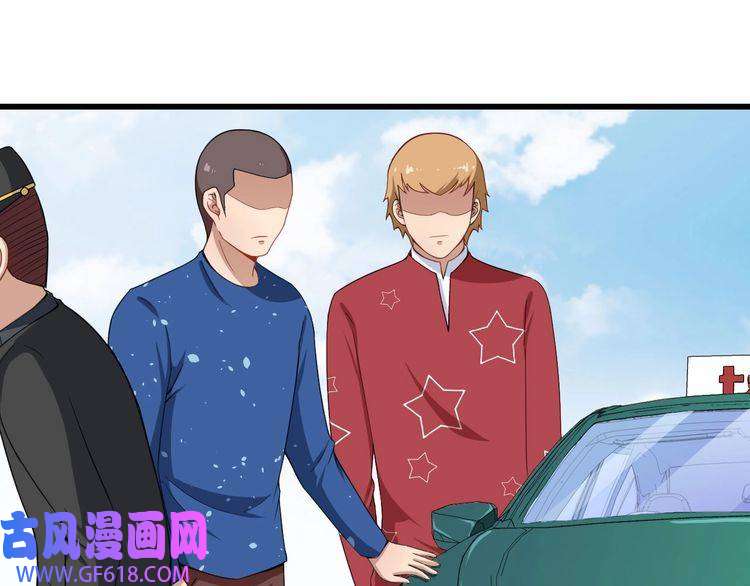 魔尊奶爸第18话 玩具vs妖兽