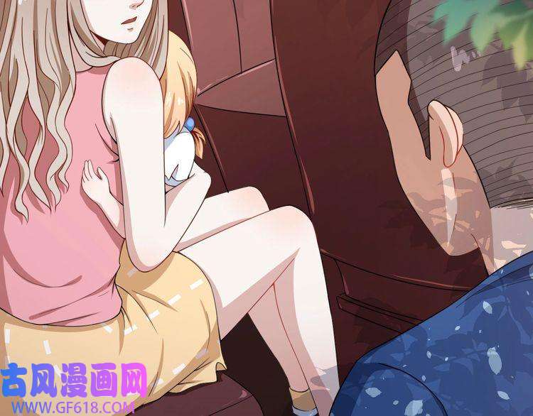 魔尊奶爸第18话 玩具vs妖兽