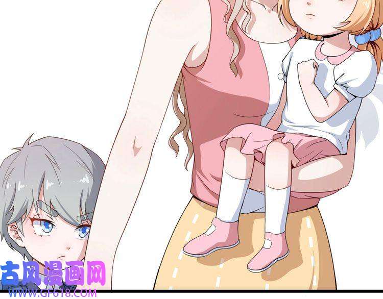 魔尊奶爸第18话 玩具vs妖兽